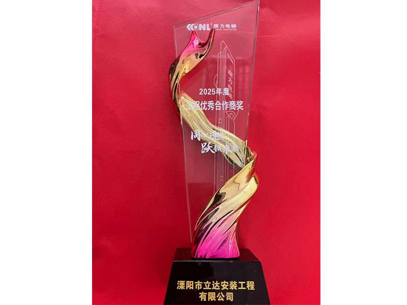 ��������2025��ȹ�����������̽�����