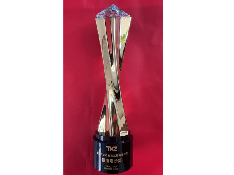 ��������24-25�������������