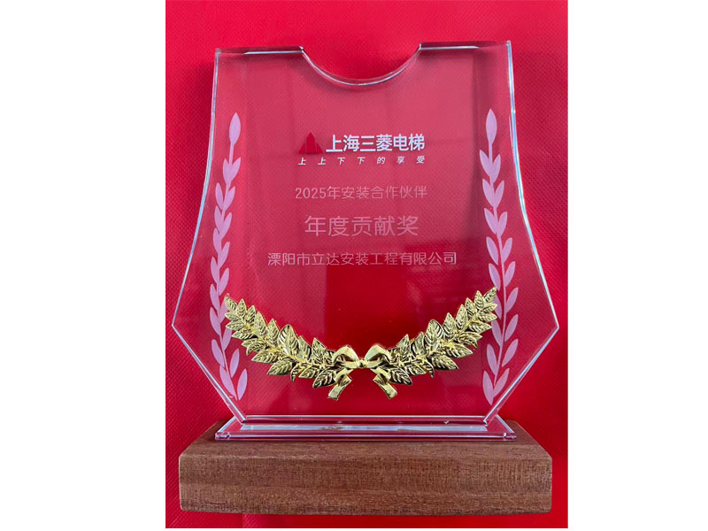 �Ϻ��������2025��װ���������ȹ��׽�